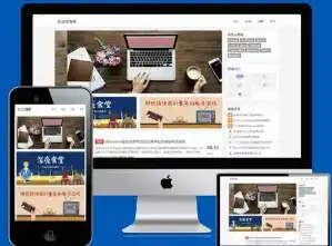 AI眼镜引爆新风口，产业链迎来估值跃升机遇