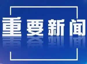 7K 60P RAW 内录震撼曝光！佳能 EOS C50 4K 120P 无裁切拍摄实拍图首度公开