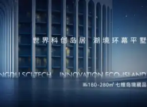 realme真我Watch 5震撼曝光：1.97英寸炫彩屏+460mAh超长续航，108种运动模式一键掌控