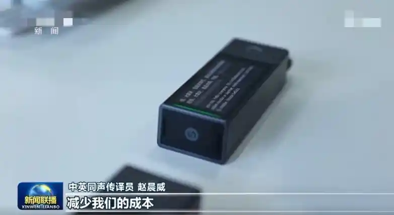 时空壶X1 AI同声传译器：开启全球沟通新纪元