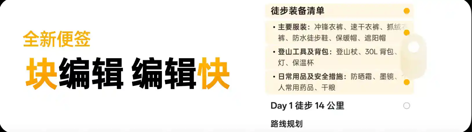 AI重构日常：ColorOS 16携手OPPO Find X8 Ultra开启智能人像新纪元