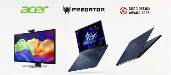 宏碁闪耀2025：揽获Good Design设计大奖，重塑科技美学巅峰