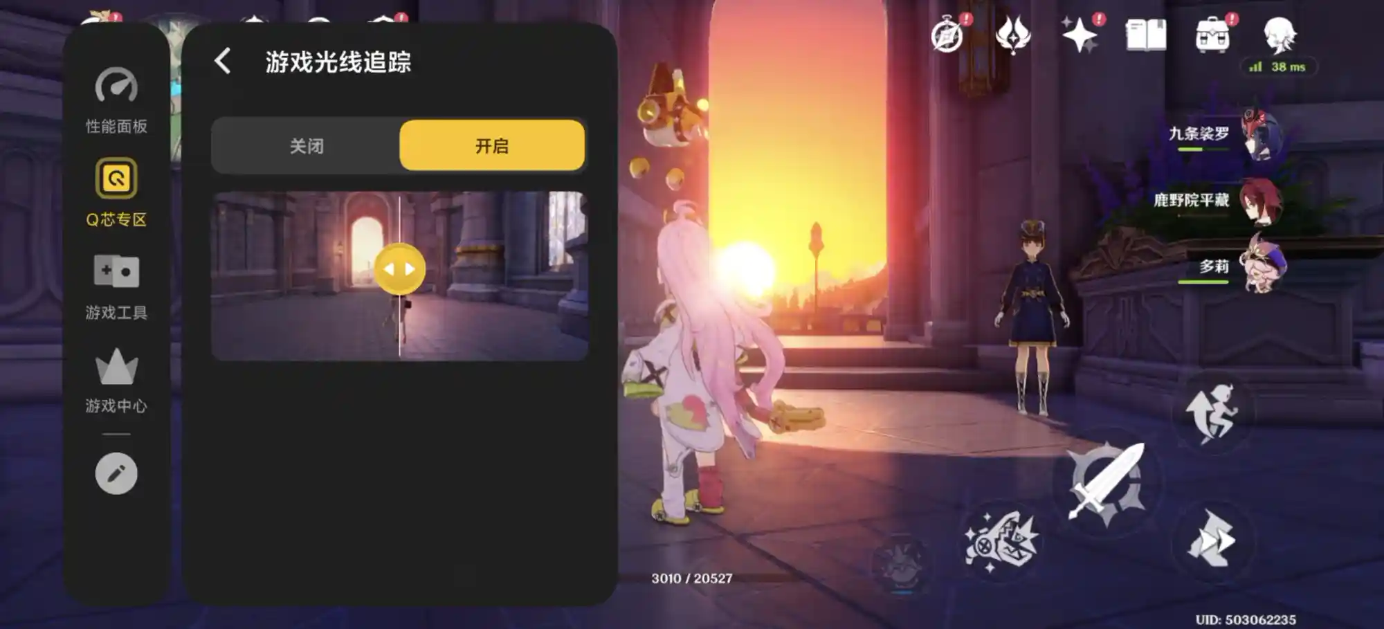 性能怪兽登场!这三款游戏神机带你燃爆全场