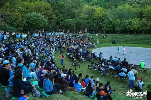 戏剧的未来：当在场邂逅在线