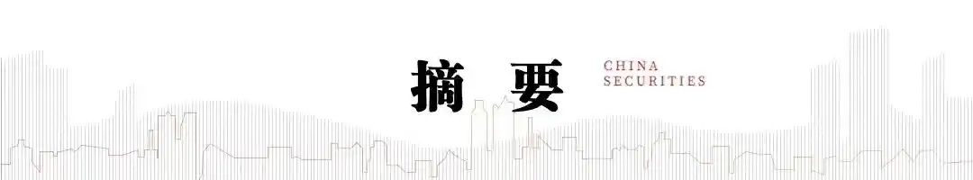 医药生物新风口将至，2026年并购整合机遇前瞻