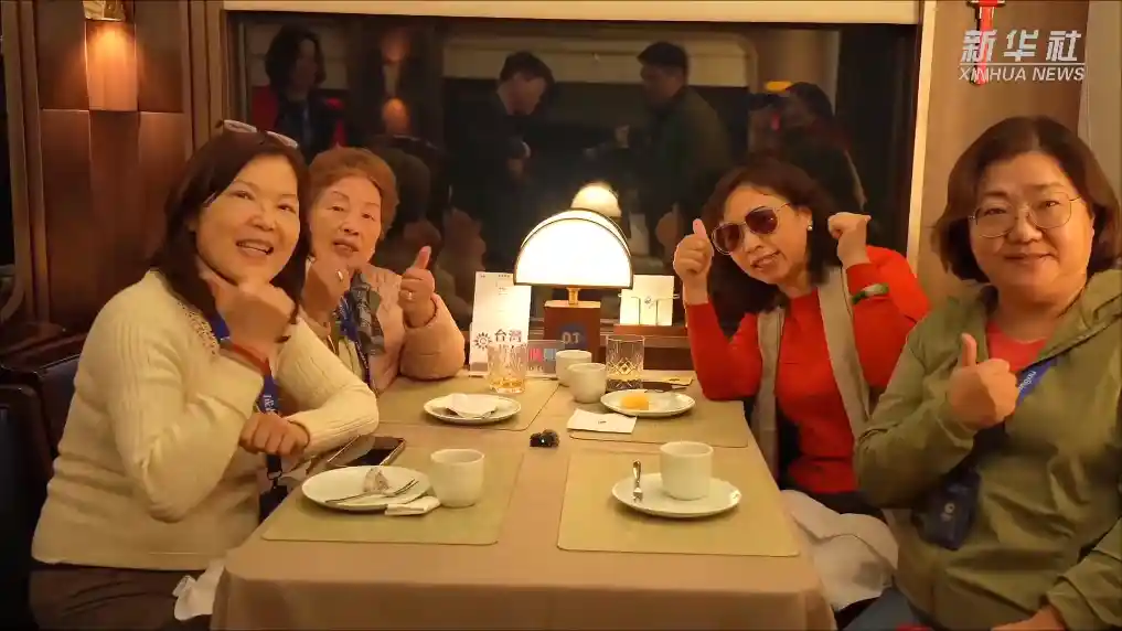 熊猫专列·成都号开启大西南文化之旅