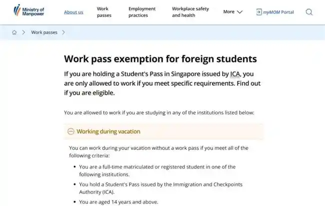 破局者计划：REAL PhD重塑海外博士申请新范式