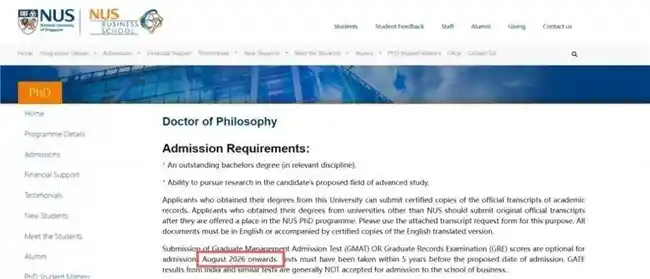 破局者计划：REAL PhD重塑海外博士申请新范式