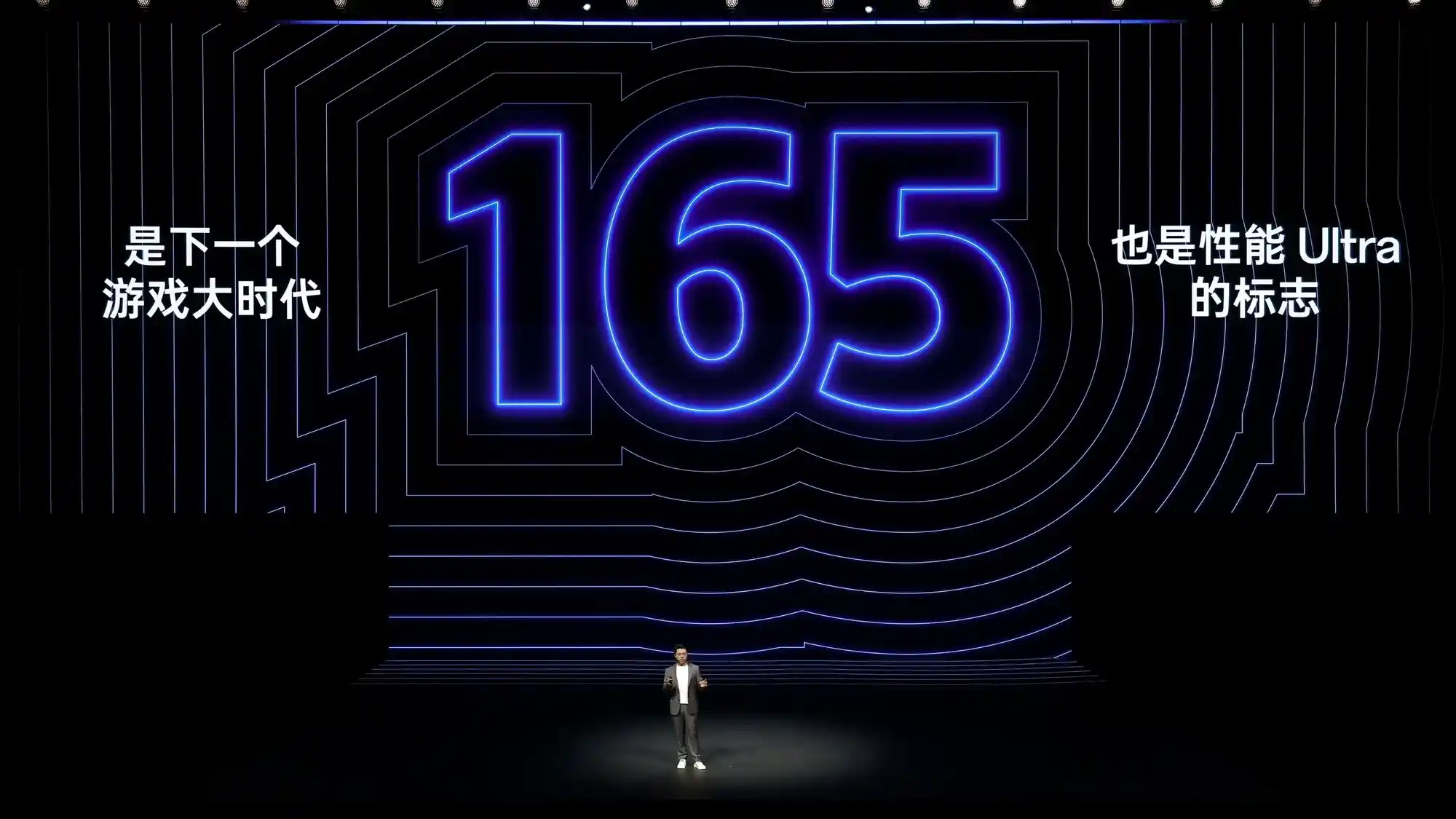 玩手游还在120帧?一加15已突破240帧,快人一步!