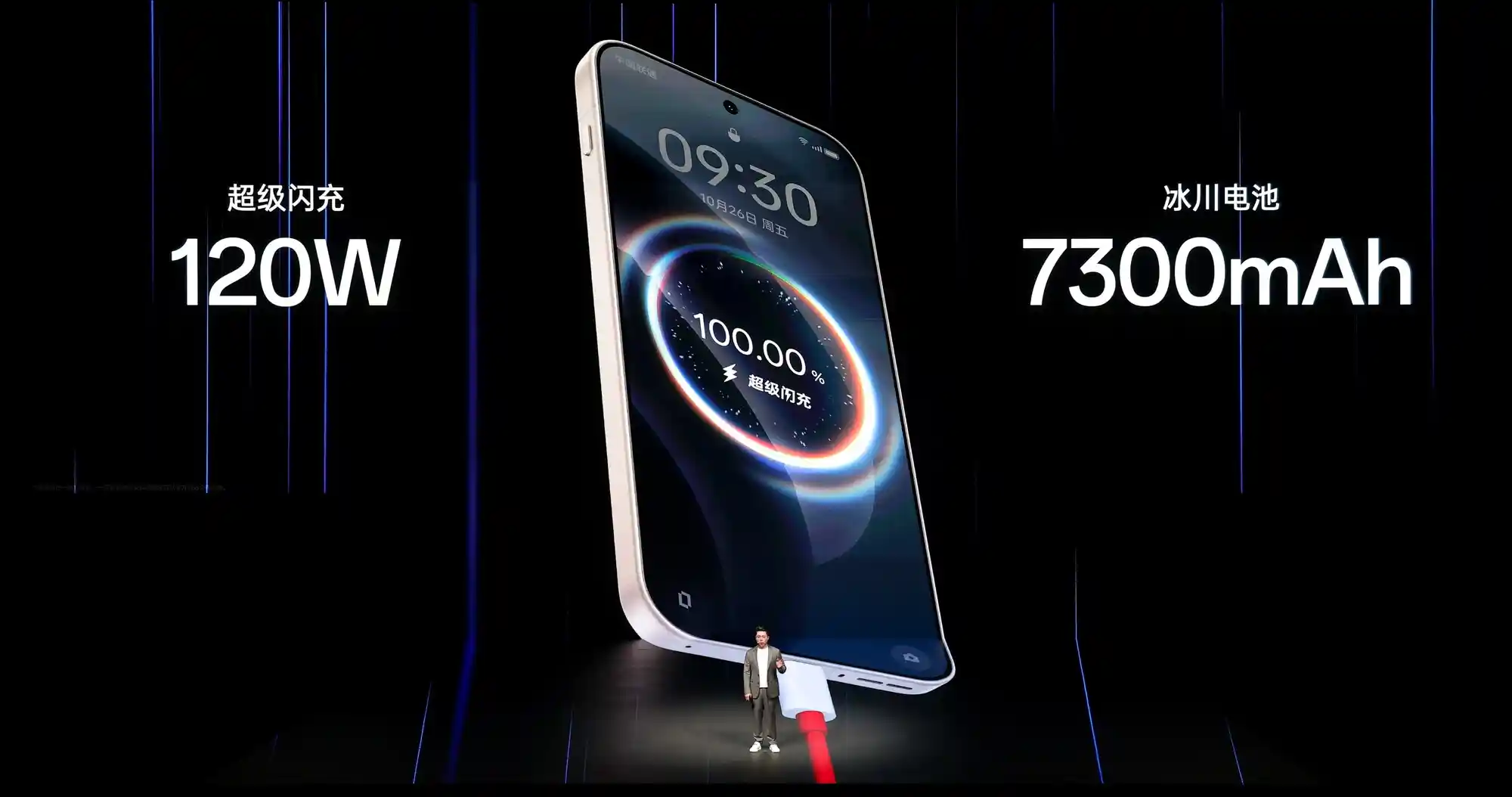 玩手游还在120帧?一加15已突破240帧,快人一步!