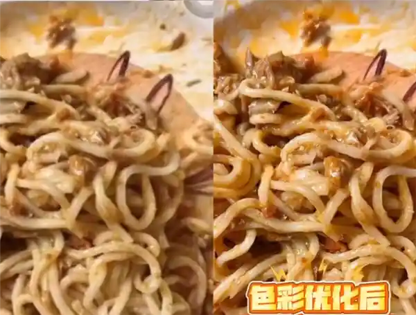 美颜功能引争议：山姆APP图片自动调色遭吐槽