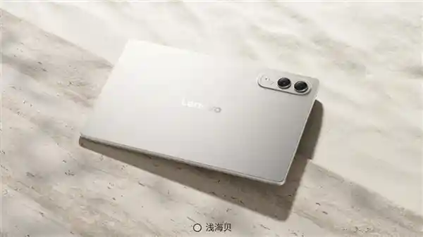联想AI平板逆风狂飙，引领行业增长新风口