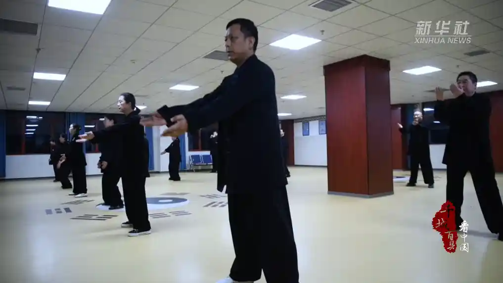 太极焕新彩 河北广平文旅添动能