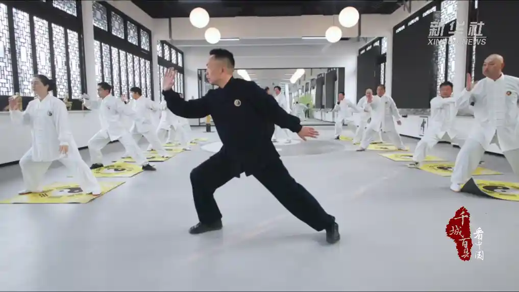 太极焕新彩 河北广平文旅添动能