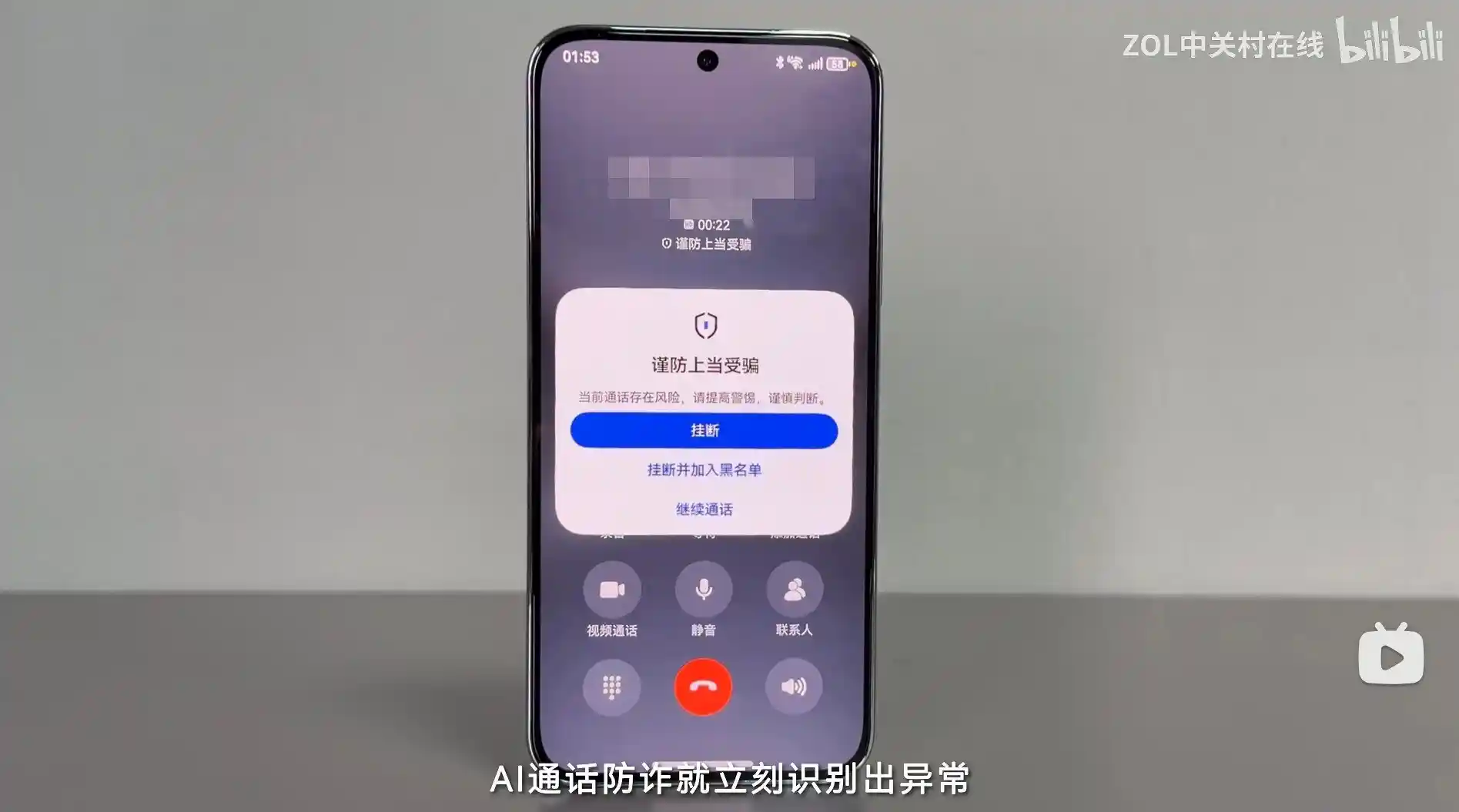 科技有温度,未来无碍:AI赋能,看见每一个独特光芒