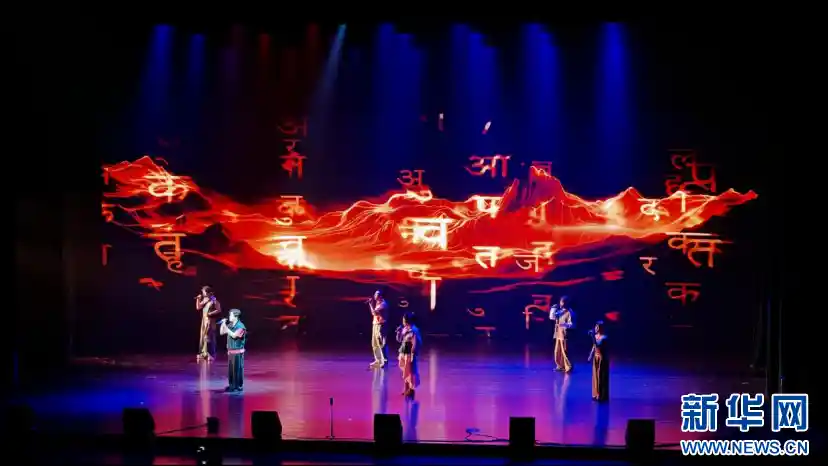 声入平潭:在旋律中邂逅另一片海