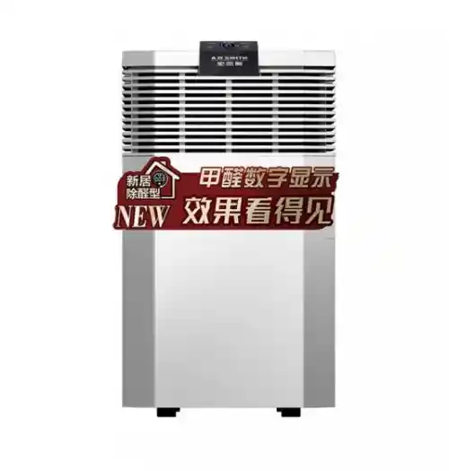 空气净化器十大品牌推荐:新房急住必备除甲醛神器大揭秘