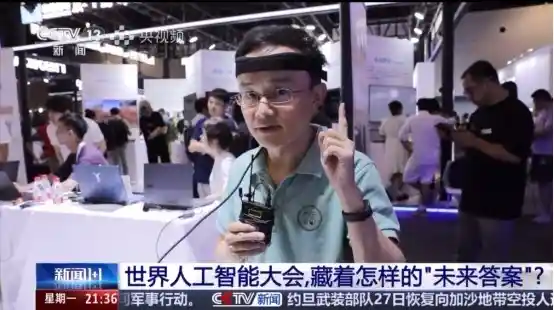 不到半年斩获多项国际设计大奖，深谋科技惊艳全球