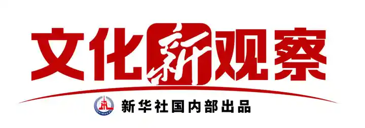 人民必胜：一场震撼人心的美术史诗与时代共鸣