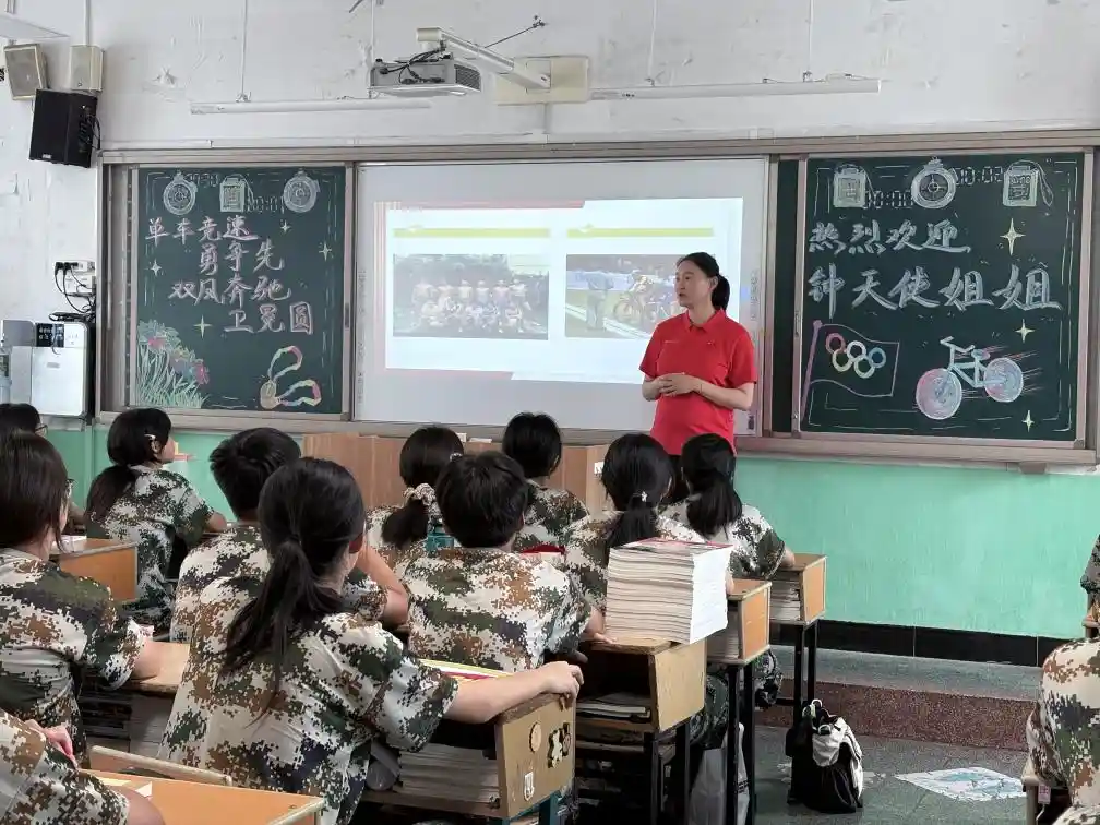 冠军走进校园，点燃青春梦想——首届长三角体育文化交流活动启幕