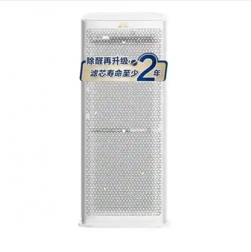 十大除甲醛机品牌排行榜:空气净化器哪家强?