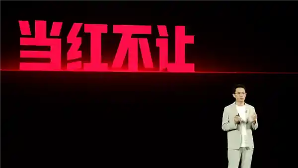 小米高管风波:王腾神秘消失,王化暗示休假背后真相?