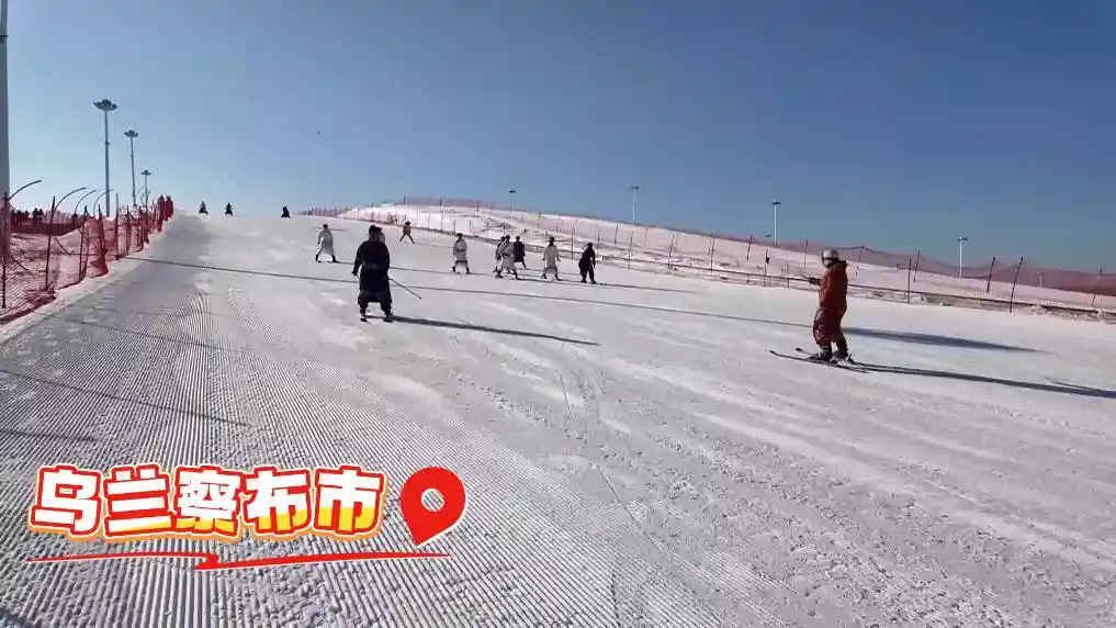 冰火交融燃动北疆——内蒙古冰雪文旅引爆冬日热潮