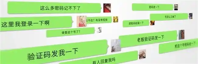 IOT设备短信验证码自动转发新突破,贝锐洋葱头API引领智能便捷新时代