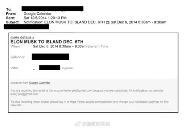 马斯克牵涉其中?硅谷巨头惊现爱泼斯坦档案神秘名单