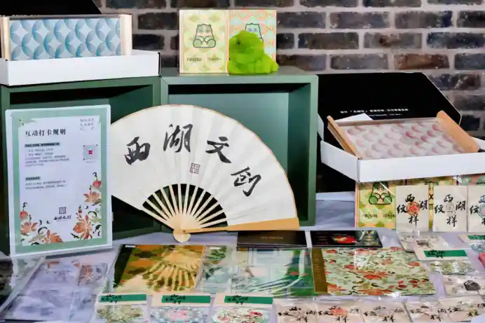 西湖纹样惊艳卡姆登,中国文创风靡海外