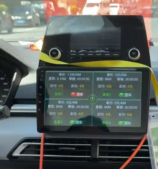出租车配4个计价器引热议 官方：拼车分计费 更省钱