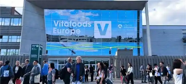 赛立复启航Vitafoods Europe 2026，科技之力链接全球健康未来