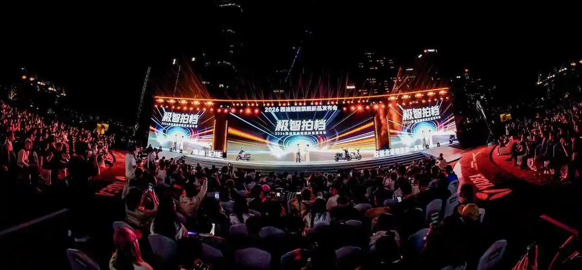 王鹤棣携手影视飓风，雅迪冠能开启全民智能新体验