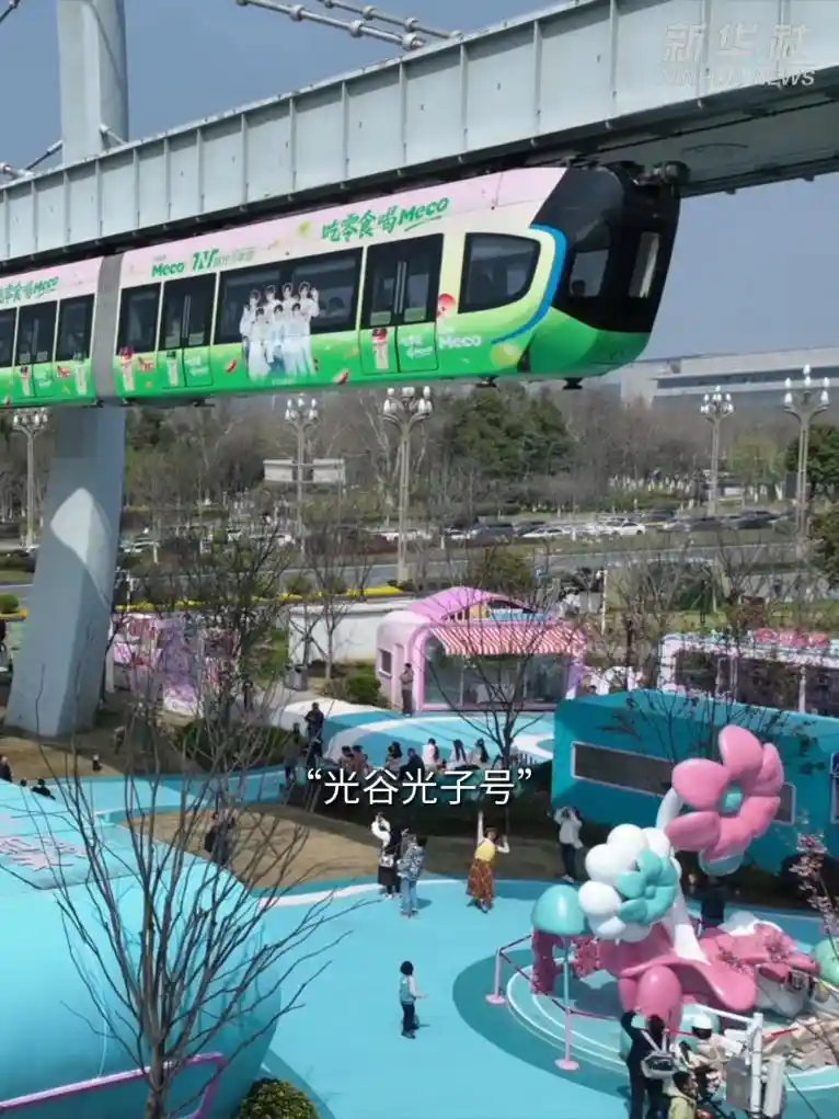 春日新玩法！光谷文旅科技游线邀你沉浸式追光