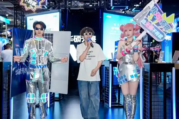 华硕无畏Pro震撼登陆BW2026:全球首款AI共创笔记本,酷睿Ultra加持,重新定义生产力边界